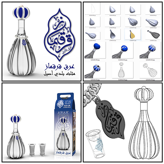 Arak Bottle Lebanon